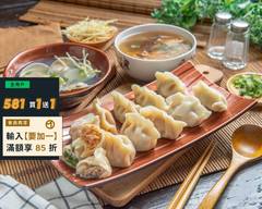 一中商圈 宏昌水餃