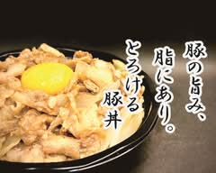 豚の旨み、脂にあり。とろける豚丼