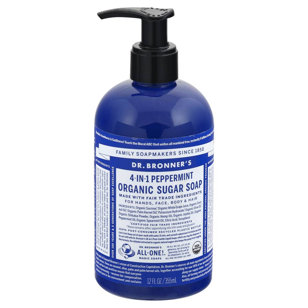 Dr. Bronner's Organic Shikakai Soap