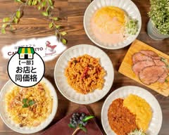 カフェごはんとコーヒー 淡路町カフェ カプチェット・ロッソ Awajicho Cafe Cappuccetto Rosso