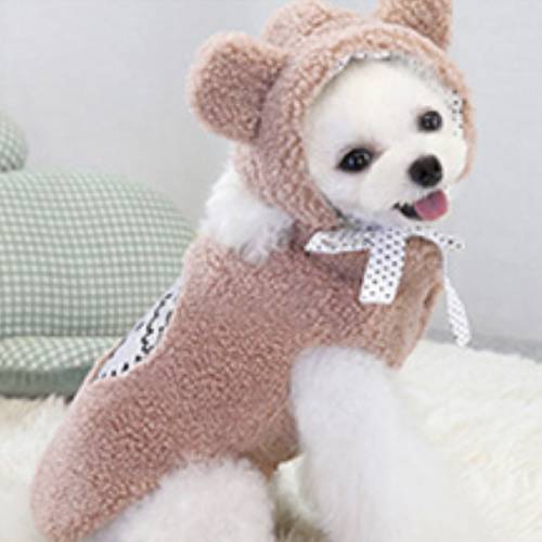 Tan Teddy Bear Sleeveless Long Jacket