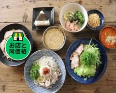 広島つけ麺 ひこ アサヒマチ Hiroshimatsukemen Hiko Asahimachi
