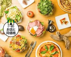 サラダディッシュ　クリオ