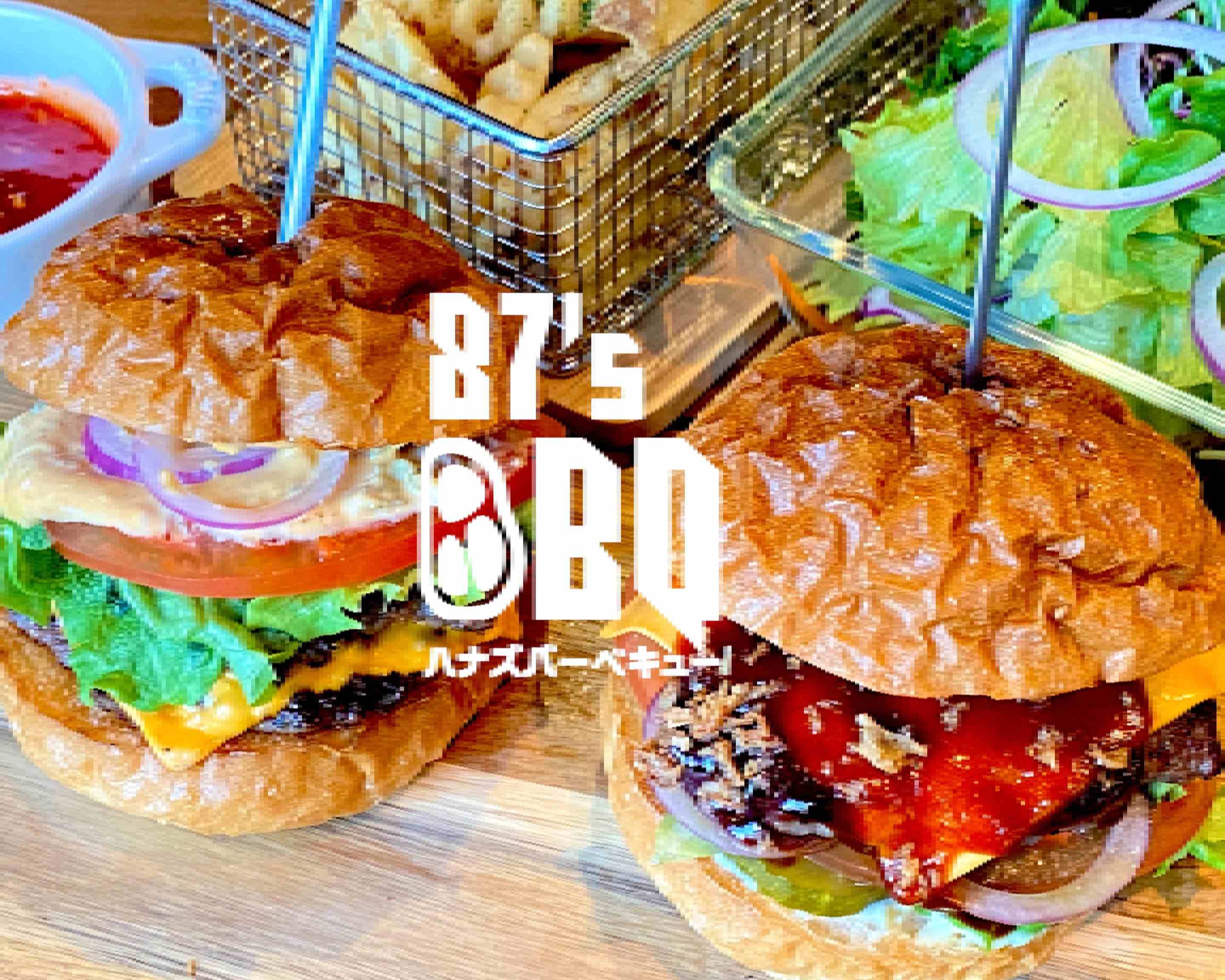 87'sBBQ（ハナズバーベキュー）のデリバリー ・持ち帰り| メニューを
