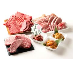 近江屋精肉店 瑞穂店