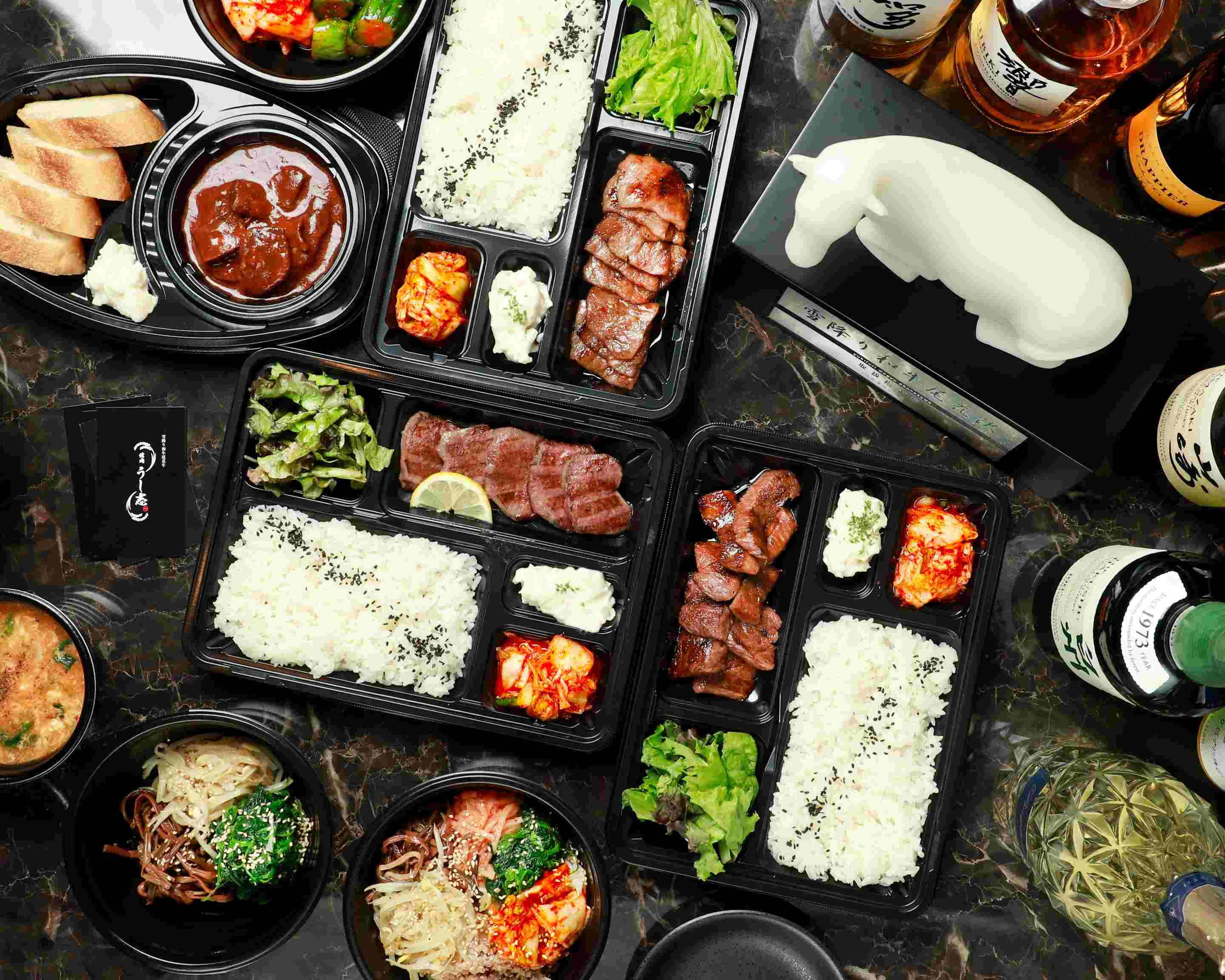 焼肉 うし志 Yakiniku Ushishiのデリバリー ・持ち帰り 焼肉 うし志 Yakiniku Ushishiのデリバリー ・持ち帰り