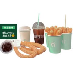 STREET CHURROS 阿佐ヶ谷店