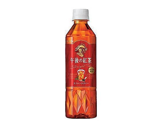 【飲料】◎午後の紅茶≪ストレート≫(500ml)