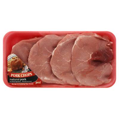 Pork Loin Sirloin Chops Boneless Thin - 1 Lb