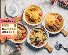 她的餐酒x義大利麵