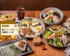 喜啵餐室I飯糰I野菜涼麵I奶酥吐司