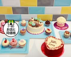 ローラズ・カップケーキ 東京 原宿本店 LOLA'S Cupcakes Tokyo Harajuku