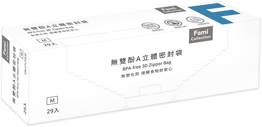 無雙酚Ａ立體密封袋Ｍ