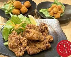 個室ダイニング すず屋