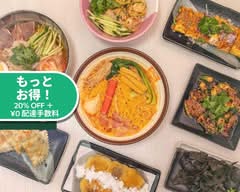 張亮マーラータン 横浜中華街大通店 張亮麻辣湯Zhangliangmalatang