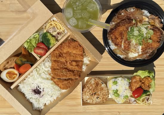 Tokyo Bento&Go (16711 Hawthorne Blvd)