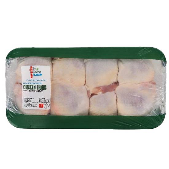 Weis by Nature Chicken Thighs Family Pack