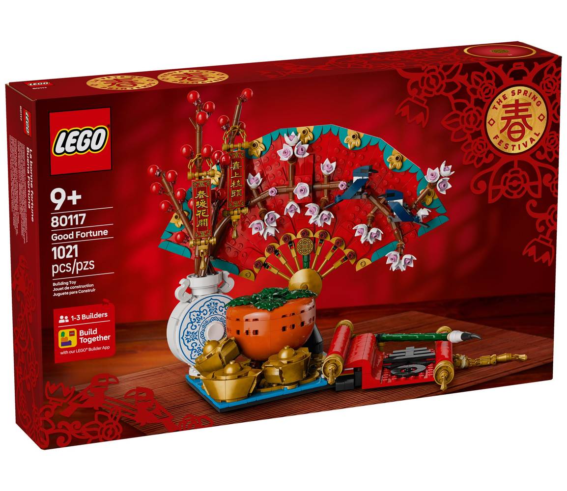Lego Lunar New Year Good Fortune Fan