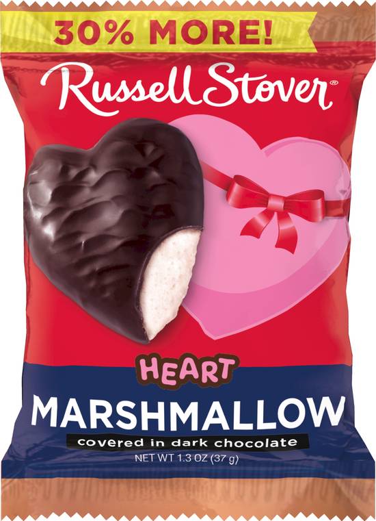 Order Russell Stover's Valentine's Day Dark Chocolate Marshmallow Heart food online from CVS store, Providence County on bringmethat.com