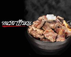 肉弁当専門店 ミートボックス Meat Bento Speciality Restaurant Meat Box