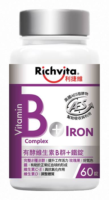 利捷維有酵維生素B群+鐵錠 60錠 <60PC錠 x 1 x 1PC瓶>