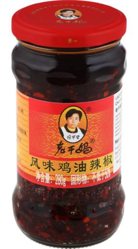 Lao Gan Ma Spicy Chili Crisp 210g