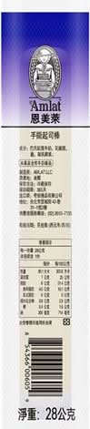 手撕起司棒