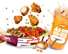 Mmaah – Eat Korean! – Gerichtstraße