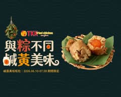 頂呱呱 台中漢口店