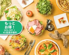 サラダディッシュ　クリオ