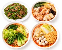 汆悦麻辣燙