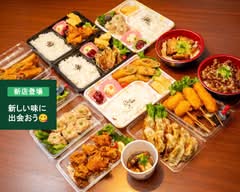 上海軒