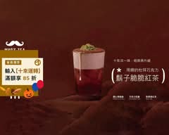 鬍子茶Who's Tea 台中美村南店