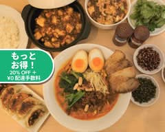四川担々麺 陳麻婆豆腐 紅吉坊 Beniyoshibou