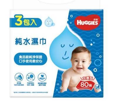 好奇純水厚型濕巾80抽x3-5512459