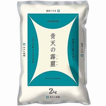 ミエライス 青森県産青天の霹靂 2kg4905711168024