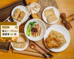 港味無雙 台中西區店