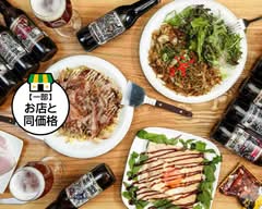 クラフトビール＆広島お好み焼きdspeed Craft Beer & Hiroshima Okonomiyaki dspeed
