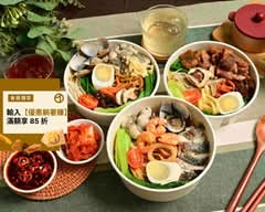 蓋 拌拌麵