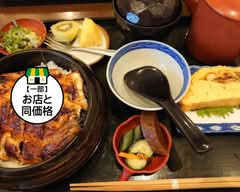 【ふっくらとした絶品鰻】天理のうなぎ みしまや【天理 三島】