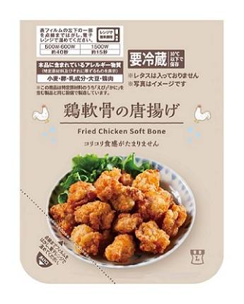 Lm鶏軟骨の唐揚げ