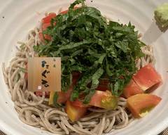 蕎麦たぐる　　冷しトマトぶっかけ蕎麦