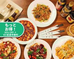 中国大陸料理 水仙閣