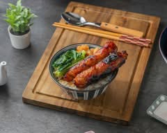 神秘港仔 和平店 新港式叉燒專賣