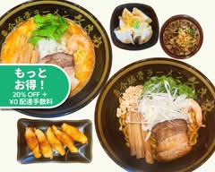 魚介豚  骨ラーメンあき家　Seafood and Pork Bone Ramen Akiya