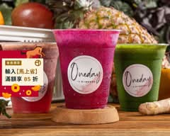 OneDay 一日果汁優格專賣店 x 阿雲水果攤