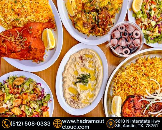 Hadramout Restaurant (5610 N Interstate Hwy 35)