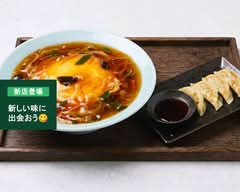 蓬莱 サンモール店