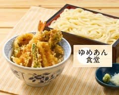 ゆめあん食堂 調布駅北口店 Yumean Shokudo Chofueki Kitaguchi