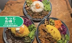 P.S.COFFEE (ピーエスコーヒー)